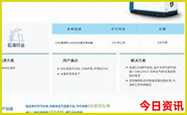 保定爬山去哪里比较好玩